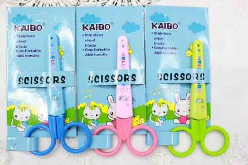kaibo kaibo kb6022-1 nail card holder safety scissors stainless steel scissors