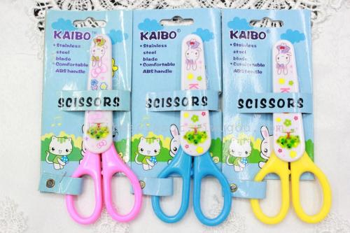 factory direct sales kaibo kaibo kb493 nail cassette sleeve safety scissors stainless steel scissors