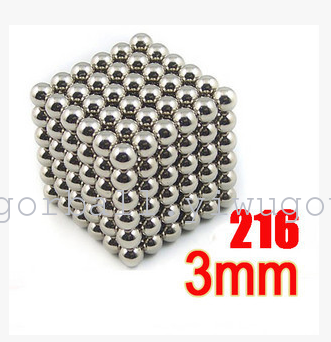 Buck ball 3mm magic ball N35 neodymium iron boron magnetic ball 216 ball iron