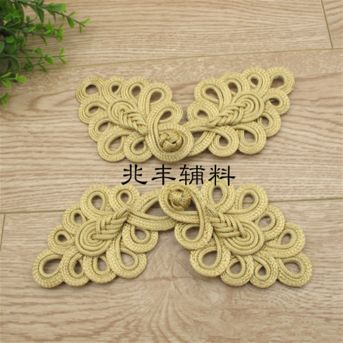 Handmade Large Plate Buckle Golden Nine-Hole Pipa Buckle Tang Suit Chinese Frog Button Belt Buckle