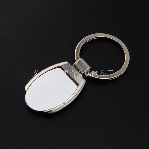 Factory Direct Sales Simple Keychain Patch Key Chain Customization Labeling with Logo