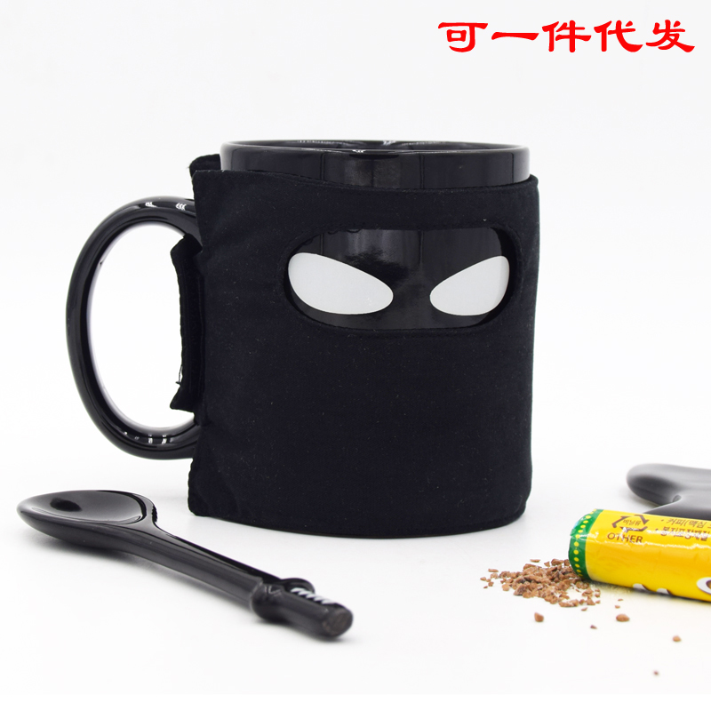 英国忍者杯 手里剑忍者蒙面搅拌杯 隔热陶瓷水杯