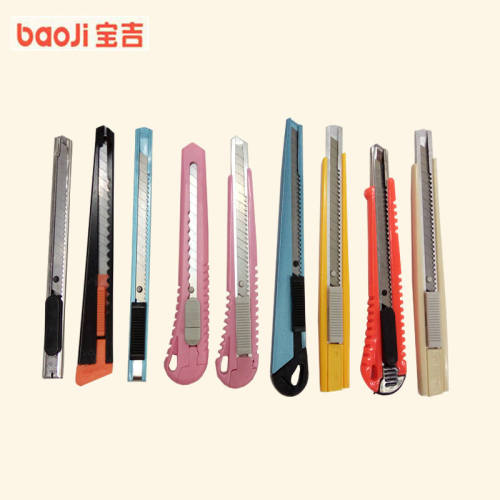 Baoji Baoji Art Knife， Korean Art Knife， Paper Cutter， Scissors