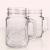 1841 mason glass jar with straw water glass drinking glass 