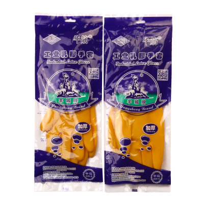 Factory direct sales Yangcheng industrial Dichotomanthes acid washing laundry waterproof gloves, latex gloves