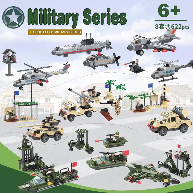 世标陆海空九合一套装积木儿童益智拼装玩具91010