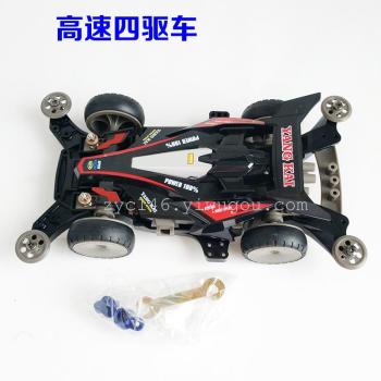 儿童玩具车高速电动四驱车玩具赛车杨楷YK3男