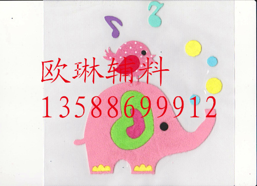 Yiwu Shopping Accessories Elephant Back Bird Singing Heat Transfer Mask/Leggings/Children‘s Clothing/Bags