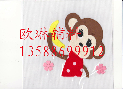 Yiwu Shopping Accessories Monkey Take Banana Heat Transfer Printing Custom Mask/Jeans/Children‘s Clothing/Leggings Heat Transfer Painting