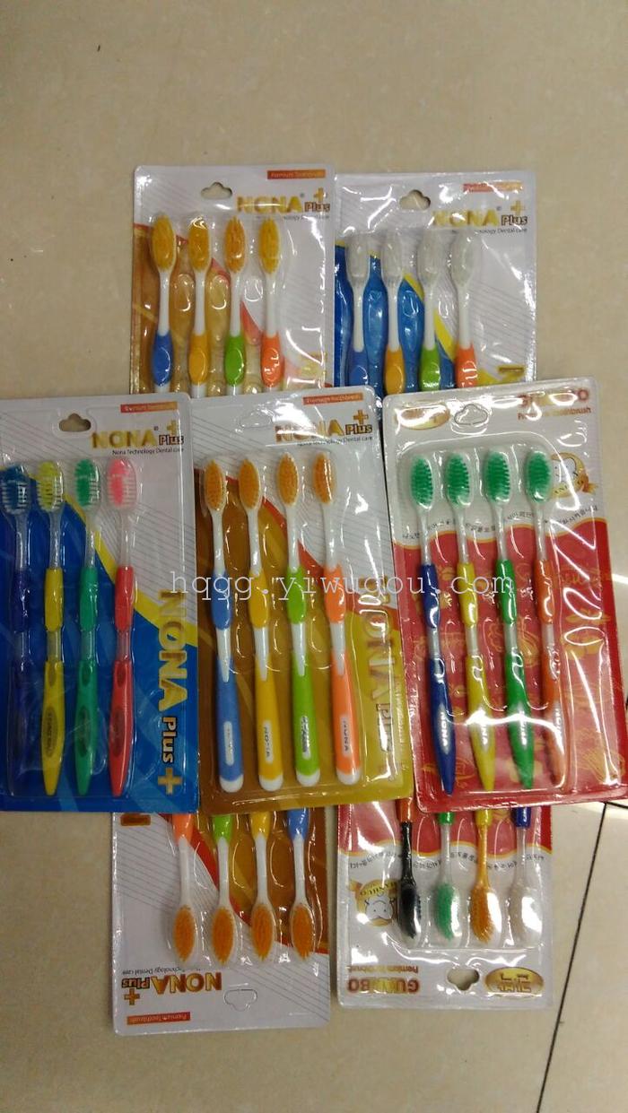 4只包装一版,纳米英文牙刷,颜色有黄,绿,白,黑