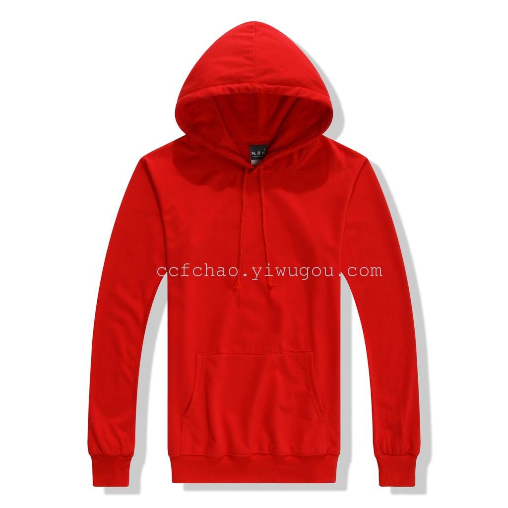 秋冬薄款纯色带帽套头前袋卫衣男女情侣装