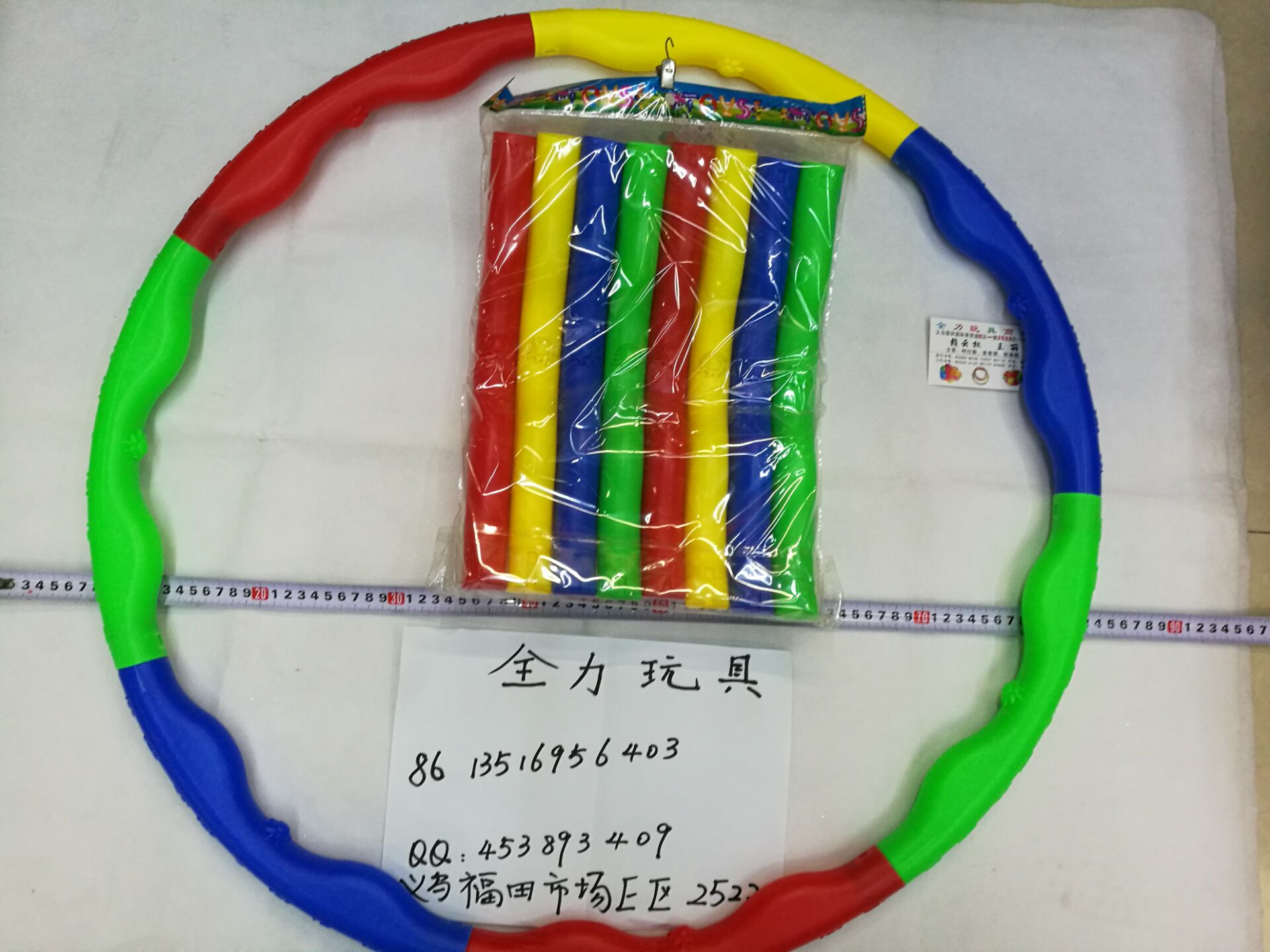 呼啦圈 大号组装呼啦圈，拼装呼啦圈