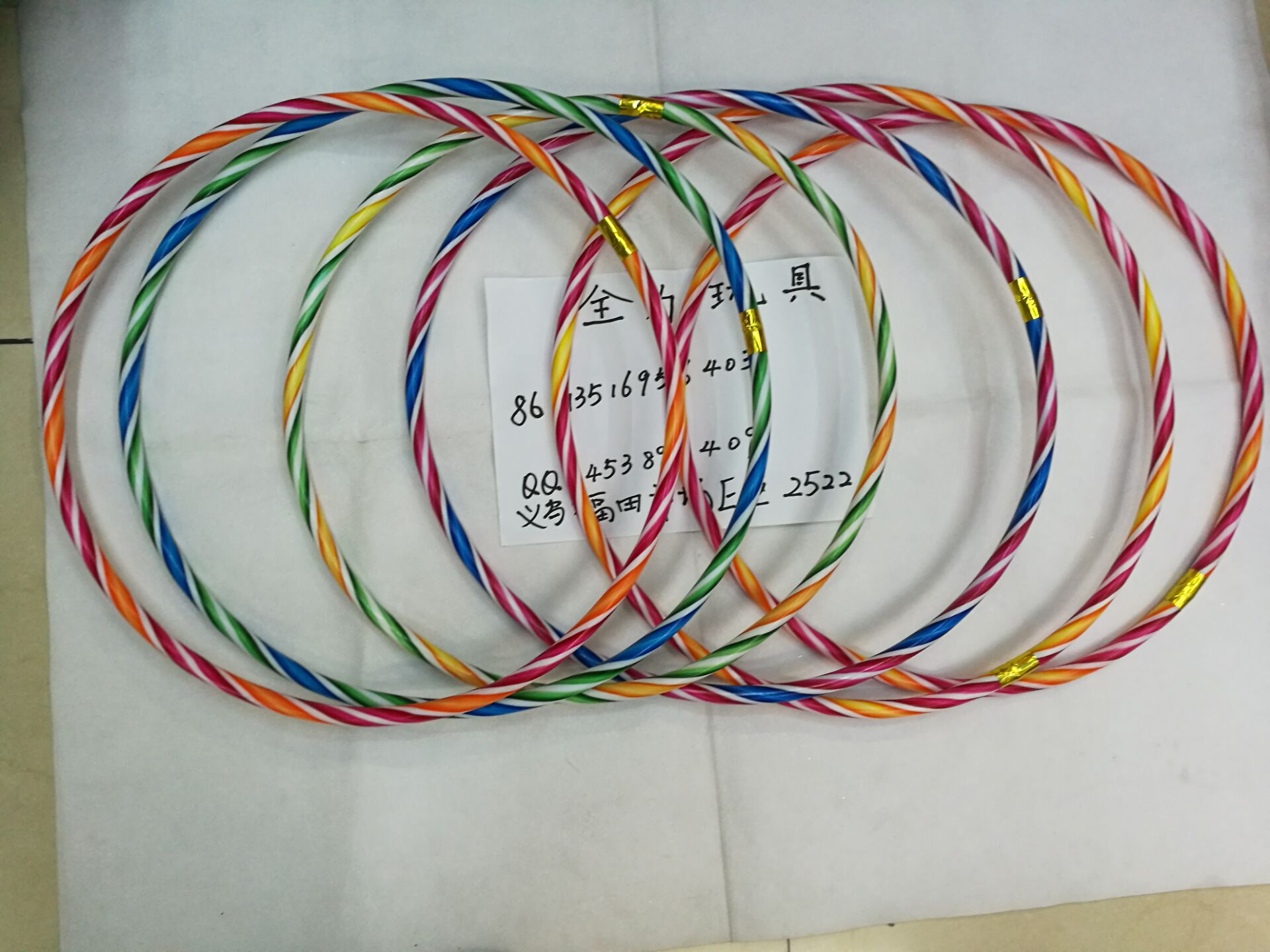 呼啦圈多色圈 小花呼啦圈 体操圈