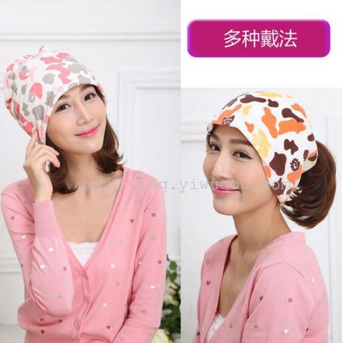 maternity Supplies Cap for Pregnant Women Windproof Maternity Hat Flannel Cap for Pregnant Women Headscarf Scarf Dual-Purpose Factory Live