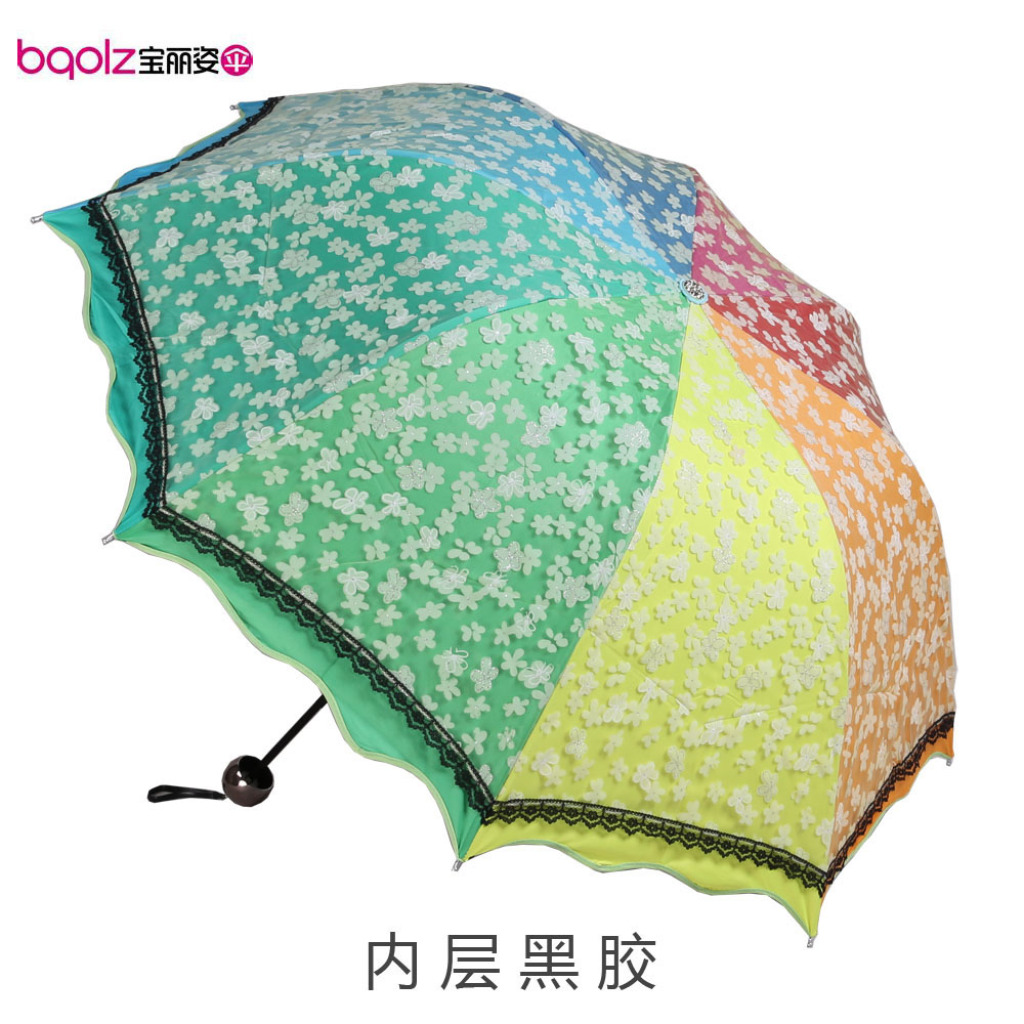 正品宝丽姿喜羊羊儿童雨伞选什么牌子好 同款