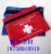 Travel bus carrying portable emergency medical kits home first-aid kit bag bag for survival and drug exploration