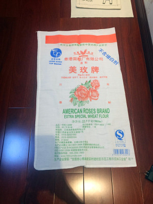 The original ecological bleaching environmental protection pure cotton bag cloth increased The flour bag food bag