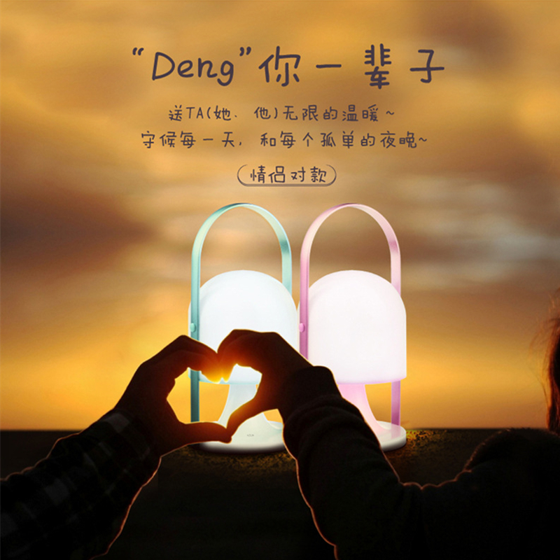 新款户外手提台灯 USB充电小夜灯 野营帐篷便携灯