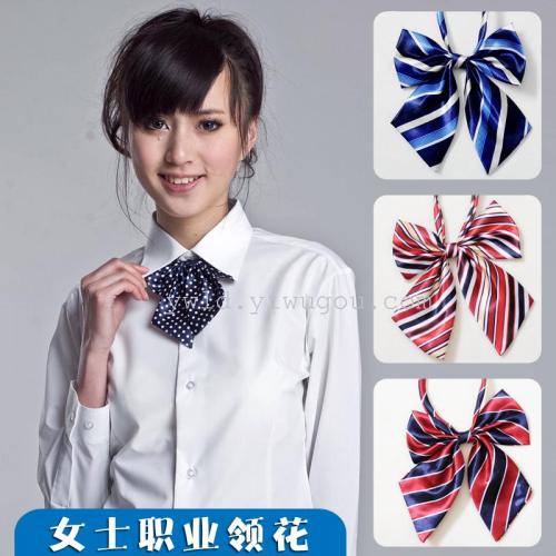 Women‘s Professional Business Hotel Bank Waiter Uniform Collar Tie Solid Color Striped Dot Collar