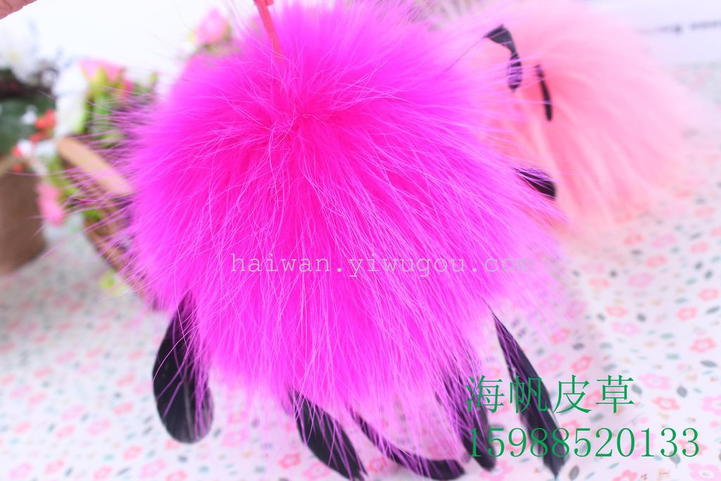 Supply Korean Wind Chimes Hanging Jewelry Rac Fur With Feather Korean Wind Chimes Hanging Jewelry Rac Fur With Feather Pendant