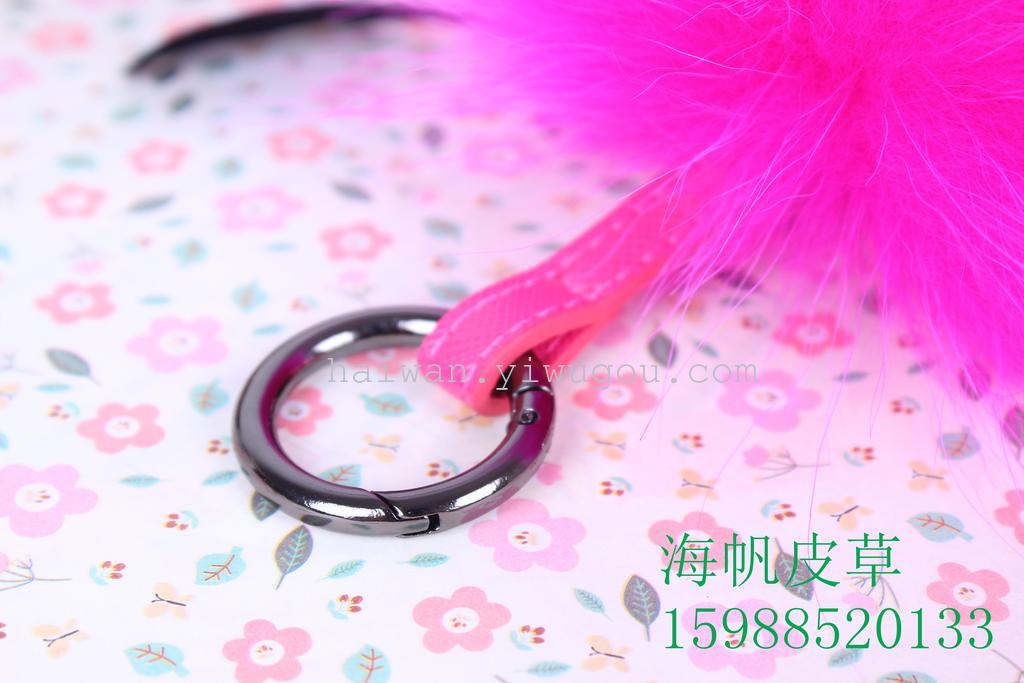 Supply Korean Wind Chimes Hanging Jewelry Rac Fur With Feather Korean Wind Chimes Hanging Jewelry Rac Fur With Feather Pendant