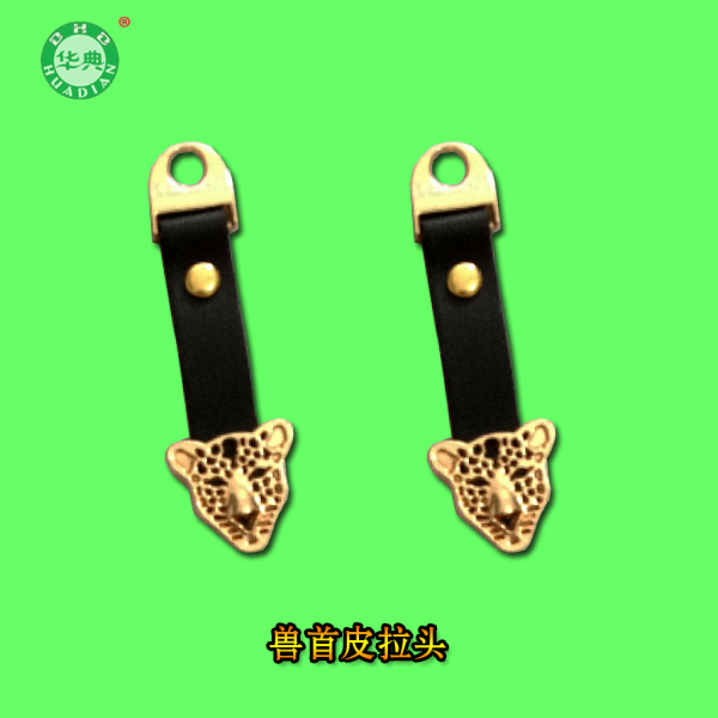 huadian chat Link yiwu belongs to lance import and export limited located in yiwu,a professional third party service provider based in yiwu china,offers all kinds of yiwu agent services in yiwu market and yiwu china. huadian chat Link yiwu belongs to lance import and export limited located in yiwu,a professional third party service provider based in yiwu china,offers all kinds of yiwu agent services in yiwu market and yiwu china.
