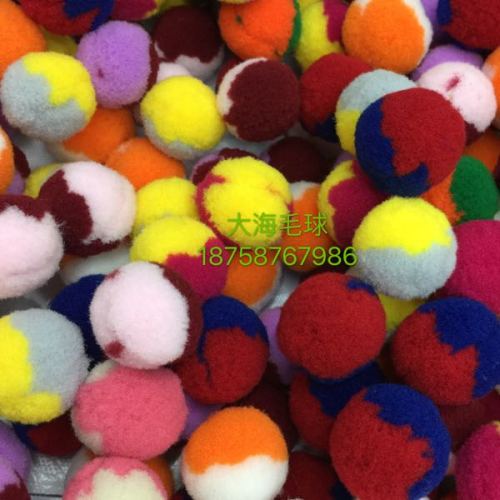 Cotton Ball Polyester High-Quality Two-Color Fur Ball Customized in Various Specifications Factory Direct Sales Wholesale Production