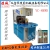 A variety of products, toothbrush paste pendant packaging /8kw manual disc high frequency plastic welding machine