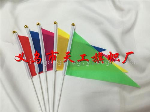 no. 7 triangle red flag wholesale five-color colorful flags 20 * 30cm
