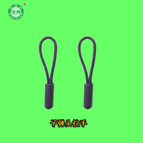 pvc environmentally friendly injection molding clothing bags and bags with z bullet pieces of rope zipper head pull tail pull tab