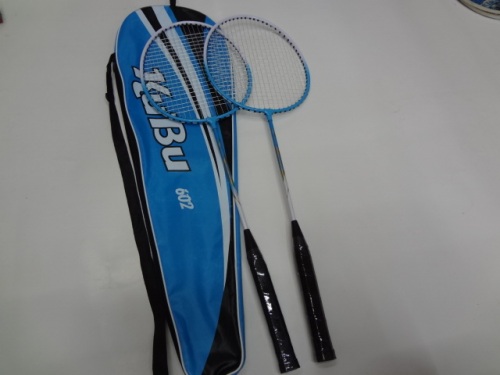 jin shida‘s new iron outdoor sports training tennis racket carbon badminton racket