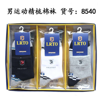 In autumn and winter, the new super-fine cotton socks with thick and no bones, socks and socks.