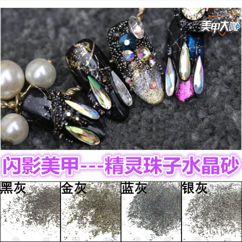 nail jewelry autumn and winter new korean japanese crystal sand elf beads jewelry black luxury