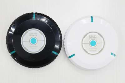 Automatic sweeping robot home vacuum cleaner smart home appliances Japanese HAC factory