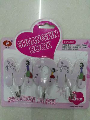 DADMOM plastic strong hook