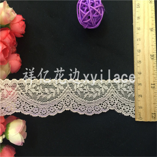 Elastic Lace Bra Underwear Accessories H2182