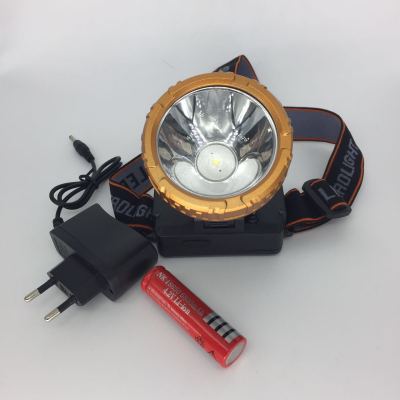 The new plastic headlight fishing lamp is a mountain lamp.