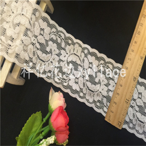 Elastic Lace Lace Water Soluble Underwear Bra Accessories H2177
