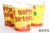 Children's birthday party decoration supplies cartoon disposable paper cup birthday party theme paper cup