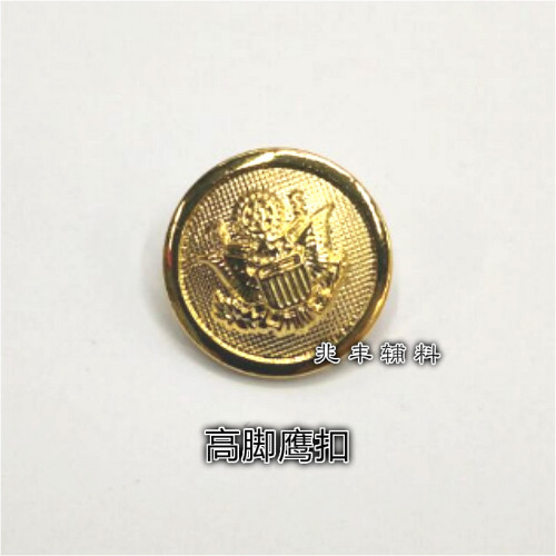 Wholesale Supply Eagle Button Plastic Button Faux-Metallic Electroplating Buckle Security Buckle