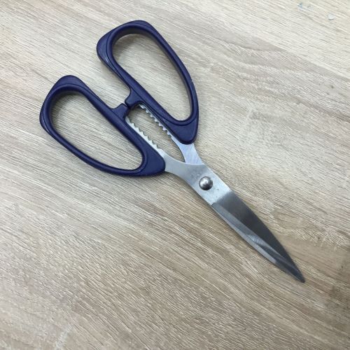 Home Scissors Office Scissors Stainless Steel Kitchen Scissors Multifunctional Strong Scissors