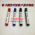8805 whiteboard pen 3 suction card board easy to wipe without leaving traces of office warehouse