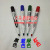 8805 whiteboard pen 4 suction card easy to wipe type new material 4 pencil mark pen