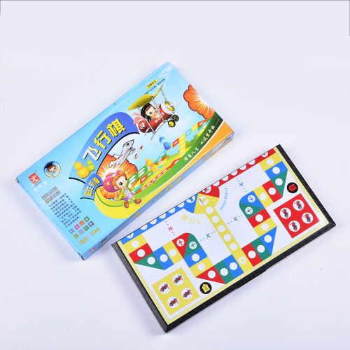 Pioneer D-5 Children‘s Toy Magnetic Folding Aeroplane Chess Magnetic Aeroplane Chess Wholesale