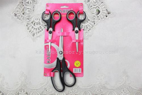 kaibo knife scissors kb5690 duckling nail cutting card 3-piece stainless steel scissors knife set