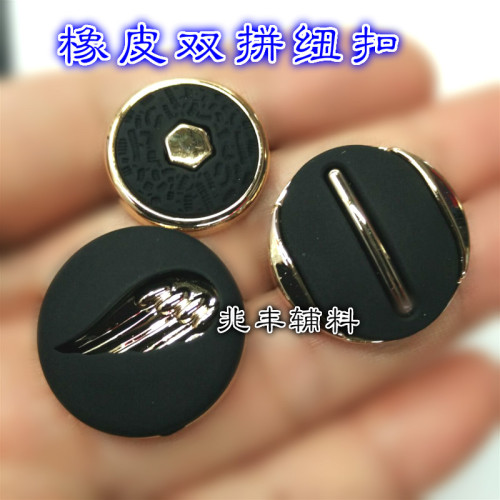 Plastic Button Double Button Combination Button Overcoat and Trench Coat Accessories Luggage Accessories Wholesale