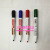 Whiteboard pen meeting room office supplies 882 can wipe the black red blue green