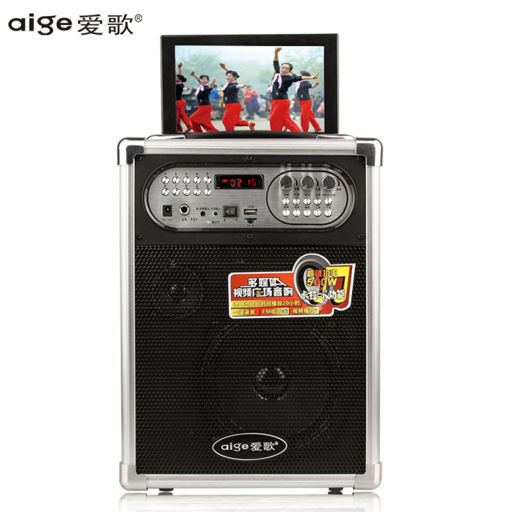 爱歌q75扩音器大功率 手提广场舞音箱 移动视频音响