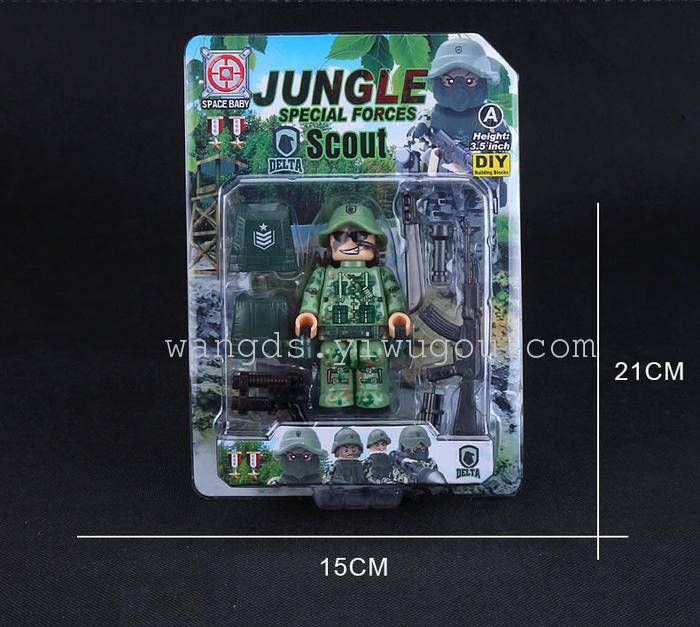 jungle special forces toys