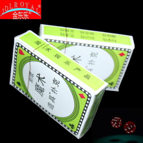 magic playing cards series props magic playing cards with instructions jindongle factory direct sales